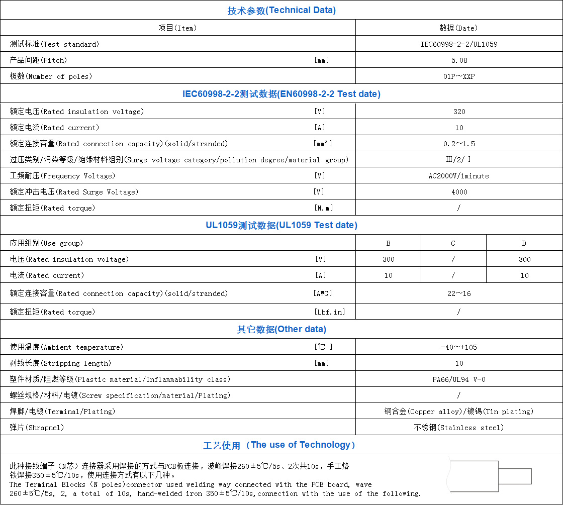 GSL006-5.08.jpg