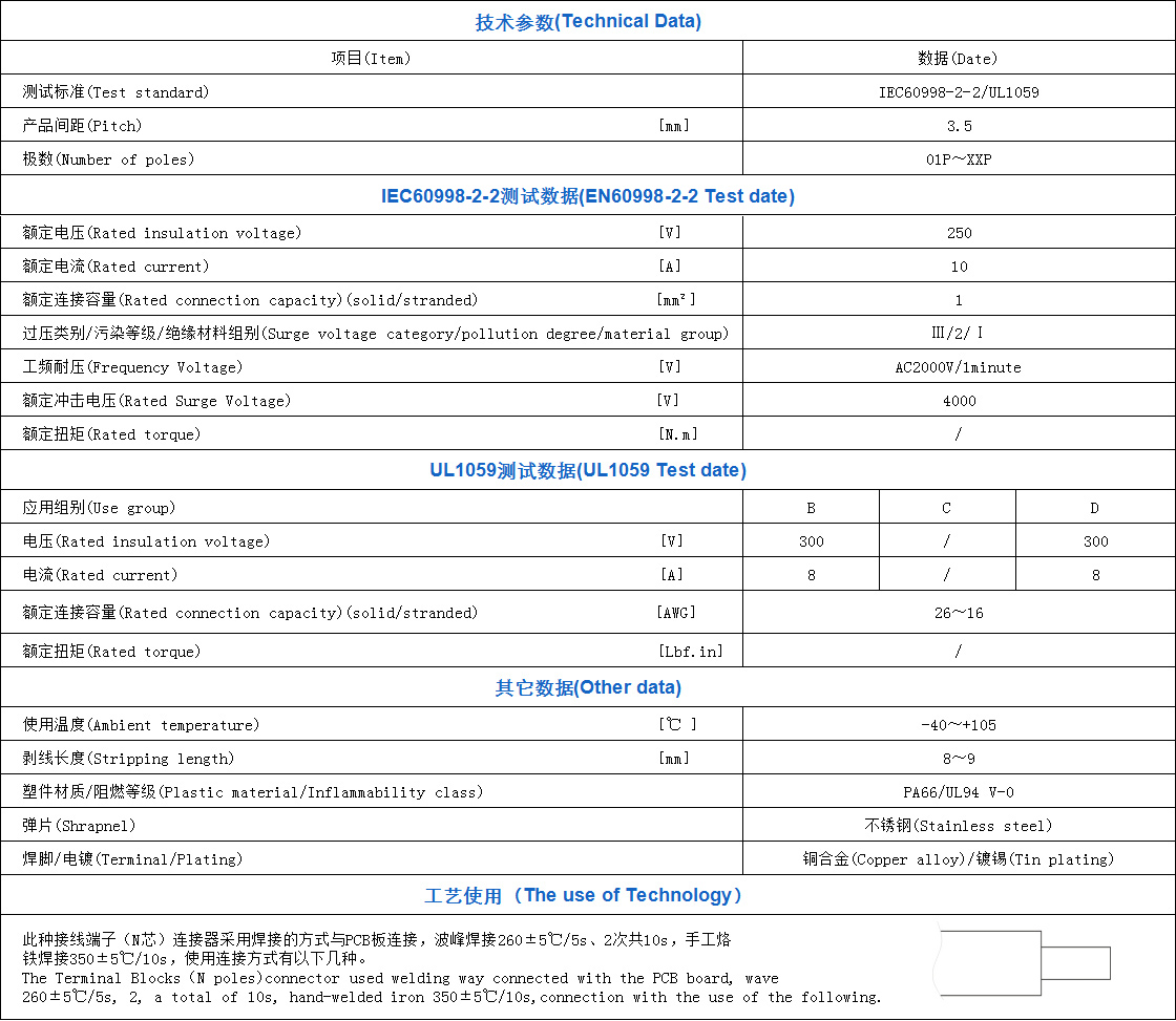 GSL011R-3.5.jpg